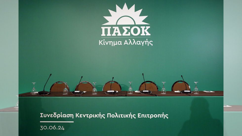 pasok